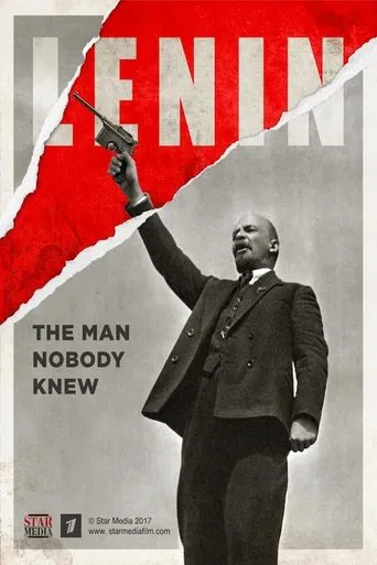 Lenin poster