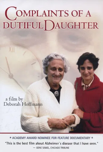 Complaints of a Dutiful Daughter poster