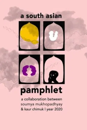 A South Asian Queer Pamphlet poster