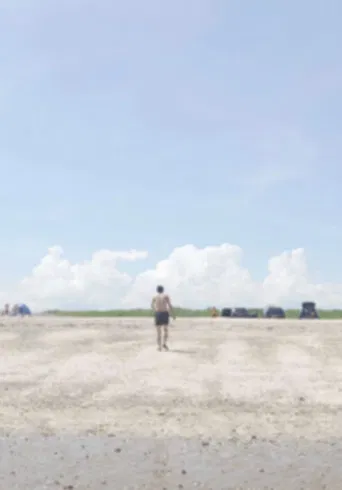 Disturbing Choi Seung Chol poster