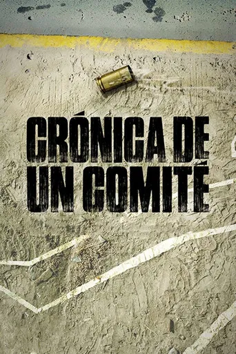 Chronicle of a Committee poster
