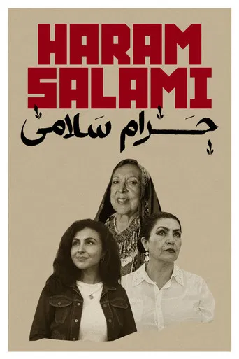 Haram Salami poster