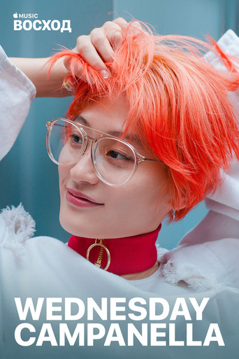 Up Next: WEDNESDAY CAMPANELLA poster