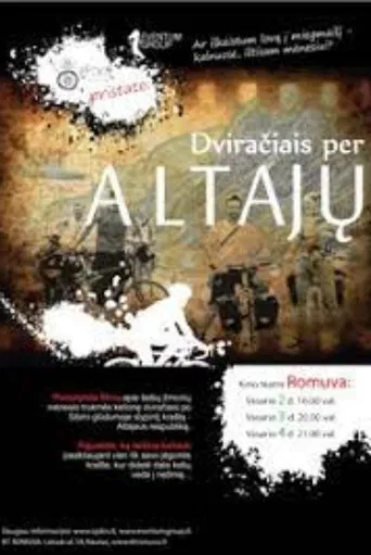 Cycling Across Altai poster