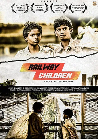 Railway Children poster
