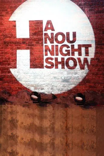 Hanounight Show poster