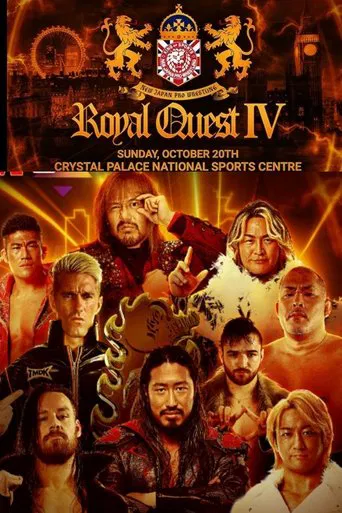 NJPW Royal Quest IV poster