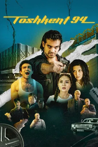 Toshkent 94 poster
