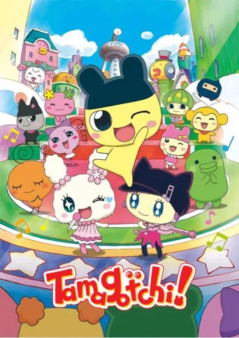Tamagotchi! poster