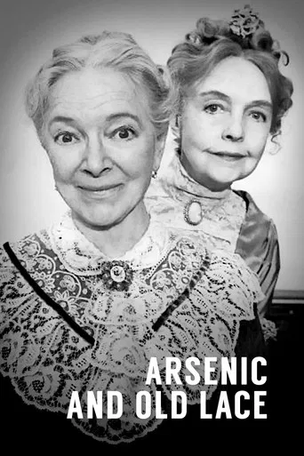 Arsenic and Old Lace poster