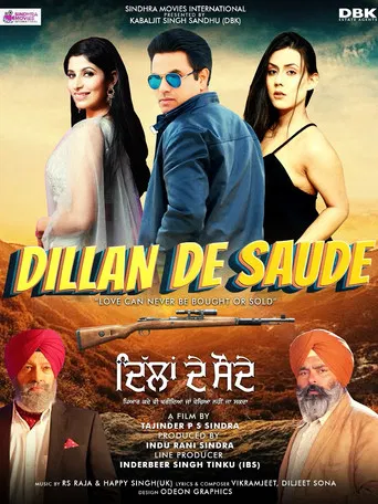 Dillan De Saude poster