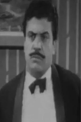 The Fifth Marriage poster