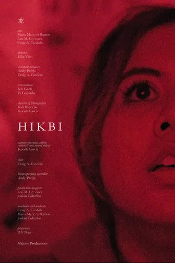 hikbi poster