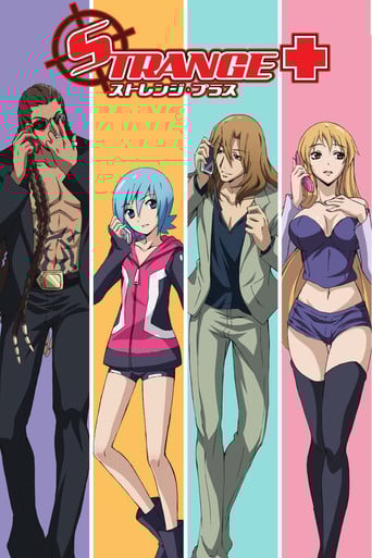 Strange+ poster