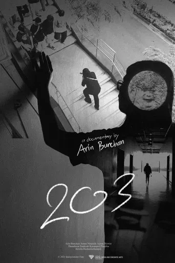 203 [A Documentary] poster