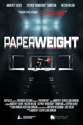 Paperweight poster
