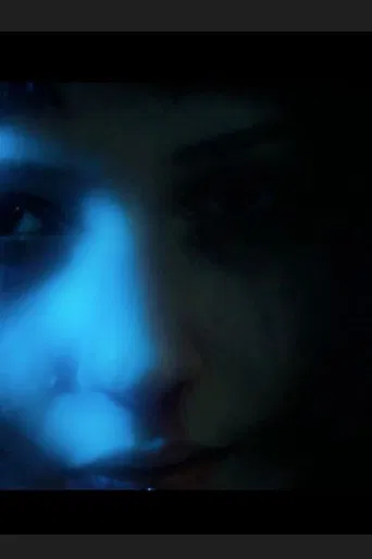 Отпечаток poster