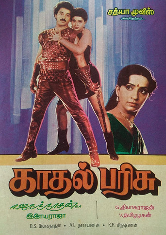 Kaadhal Parisu poster