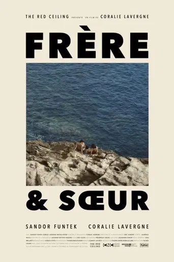 Frère et soeur poster