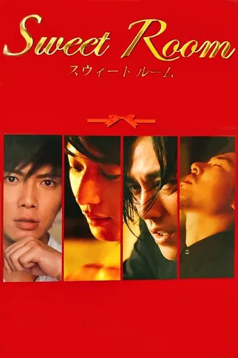 Sweet Room poster