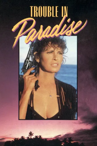 Trouble in Paradise poster