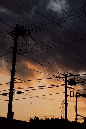 PRAYER -ALONE- poster