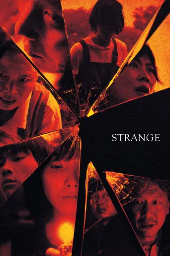 Strange poster