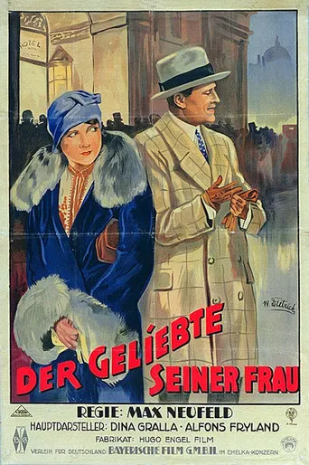 Der Geliebte seiner Frau poster