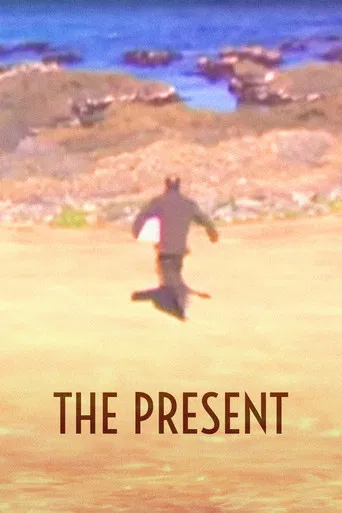 The Present poster