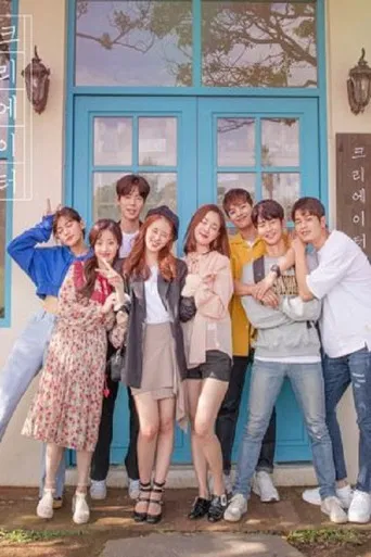 Creator Campus poster