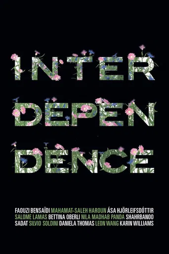 Interdependence poster
