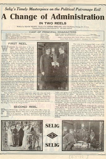 A Change of Administration poster