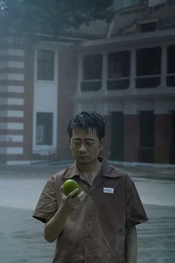 Prison Architect poster