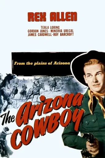 The Arizona Cowboy poster
