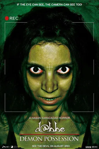D@bbe: Demon Possession poster