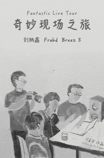 Fantastic Live Tour poster