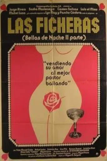 Las ficheras: Bellas de noche II poster