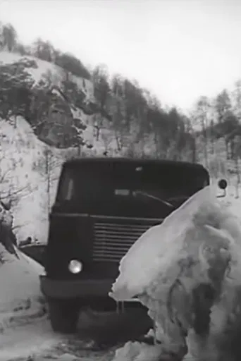 On the Road to the Year 2010 poster