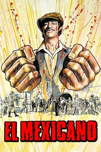 El mexicano poster
