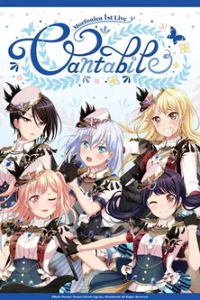 Morfonica 1st Live「Cantabile」 poster
