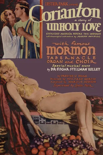 Corianton: A Story of Unholy Love poster