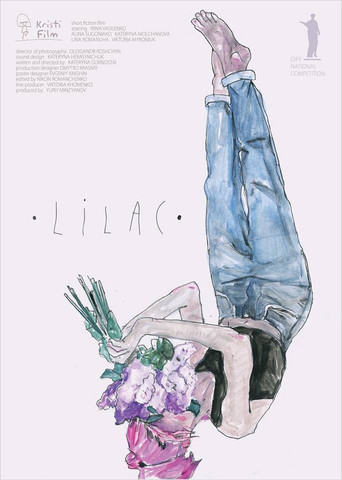 Lilac poster