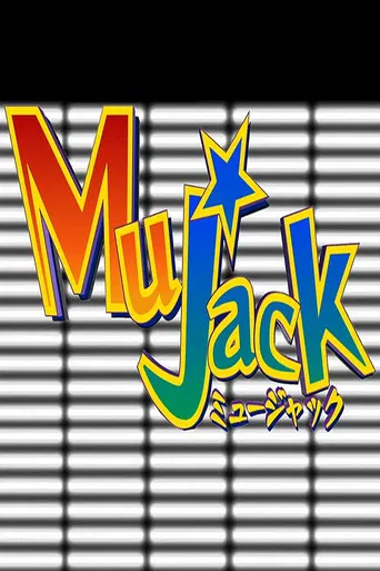 Mujack poster