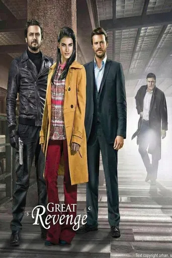 Great Revenge poster