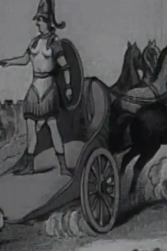 Mother Hubba II poster