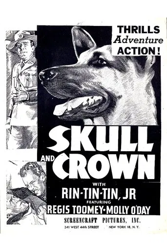 Skull and Crown poster