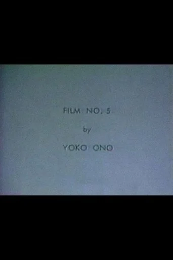 Film No. 5 poster