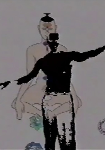 GMM 1984-2001 A True Story poster