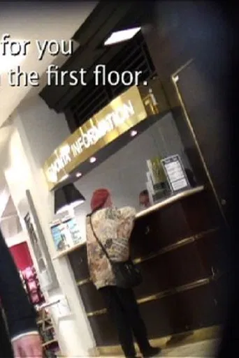 The Announcer poster