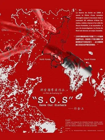 "S.O.S" save  our sisters poster